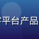 sedog 首席产品官陈明远，专注数字平台产品设计十年，主导 sedog 核心功能架构